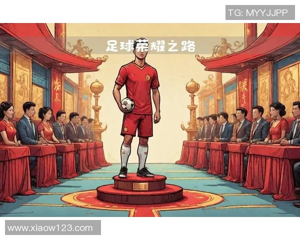 足球宝宝的成长之路:从小球员到未来明星的梦想与挑战 足球宝宝的成长之路:从小球员到未来明星的梦想与挑战